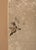 Late 18th Century Japanese Edo Two Panel Screen Meandering Stream With Birds For Sale - Image 5 of 12