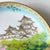 Four Seasons Spring Limited Edition Collectible Plate by Tadao Miyabe for Noritake, Japan, 1978 For Sale - Image 3 of 4