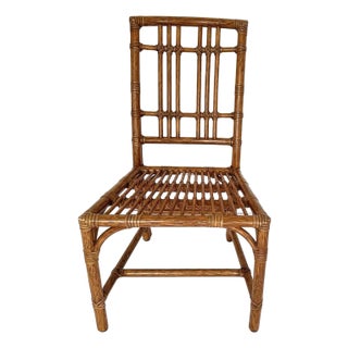 McGuire Balboa Side Chairs. Frames With No Cushions, 2 Pieces For Sale