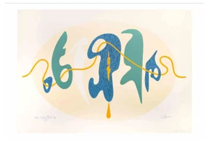 Leo Guida, Signals, Screen Print, 1984