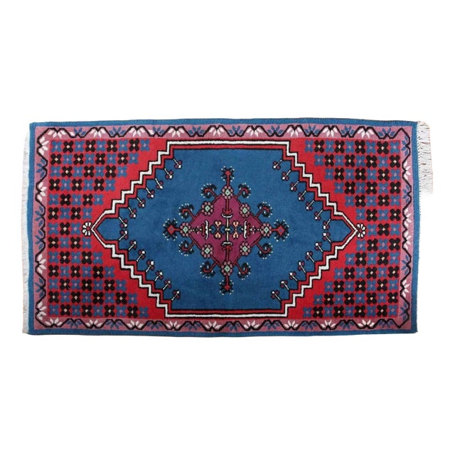 Tunisian Rug with Geometric Pattern For Sale