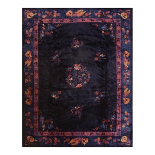 1920s Classic Antique Chinese Peking Indigo Blue Medallion Rug (8'9" X 11'1") For Sale