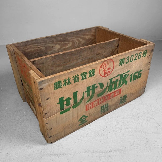 Mid-Century Modern Vintage Japanese Wooden Crate, 1950s For Sale - Image 3 of 13