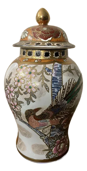 1960s Large Ginger Jar Gilted With Floral & Bird Motif