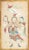 Paper Chinese Emperor General & Attendants Gouache, 2 For Sale - Image 7 of 12