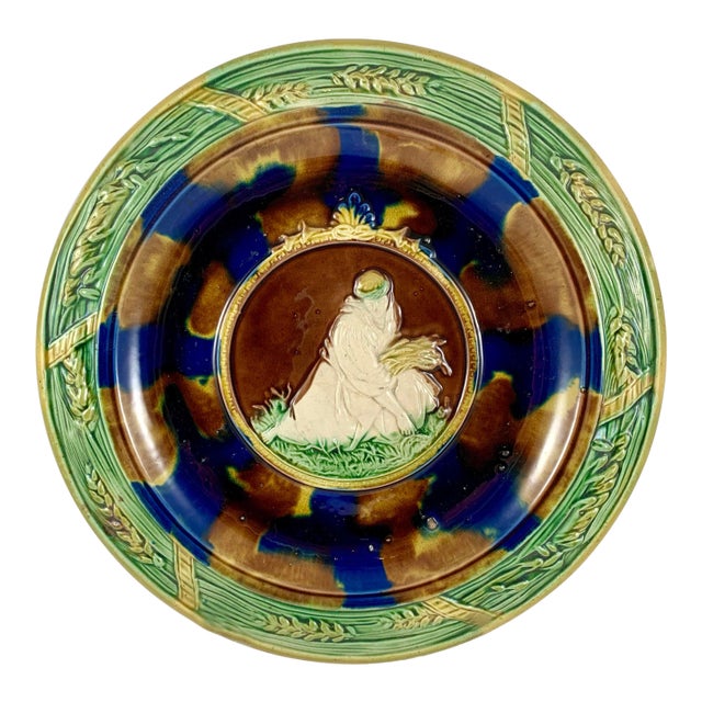 English Majolica Harvest Theme Rococo Revival Bread Tray or Wall Plaque For Sale