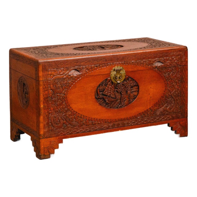 Asian Camphor Chest in Mahogany, Late 20th Century For Sale