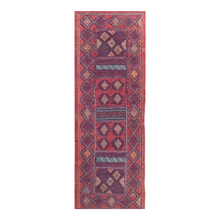 Early 20th Century Afghani Sumac Rug For Sale