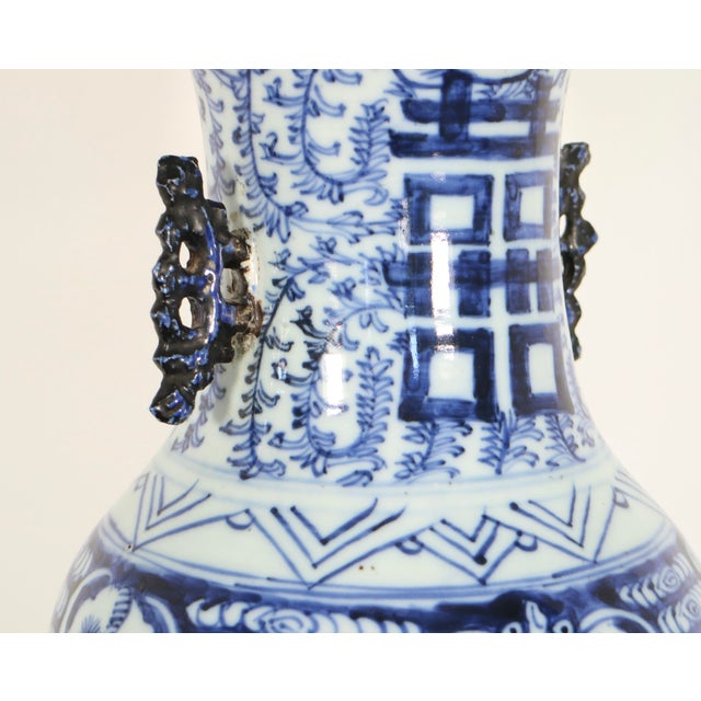 Shabby Chic Large Blue and White Double Happines Qing Dynasty Lamp For Sale - Image 3 of 8