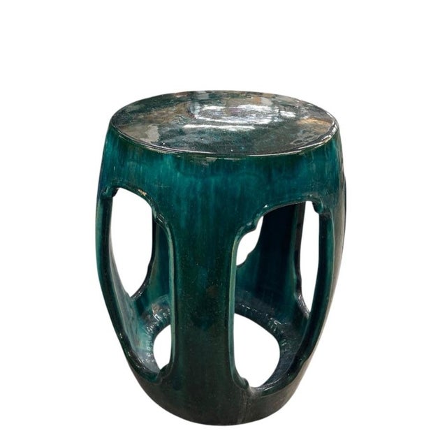 2000 - 2009 Vintage Openwork Glazed Ceramic Garden Stool For Sale - Image 5 of 12