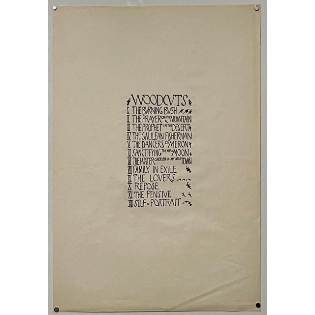 1920s Reuven Rubin, Rare 1923 Cubist Reuven Rubin Woodcut Woodblock Print Israeli Hasidic Judaica For Sale - Image 5 of 13