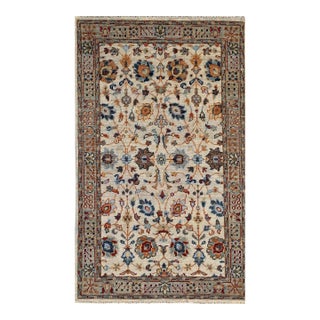 9x12 Iris Oushak Beige Floral Modern Hand Knotted Wool Carpet Rug For Sale