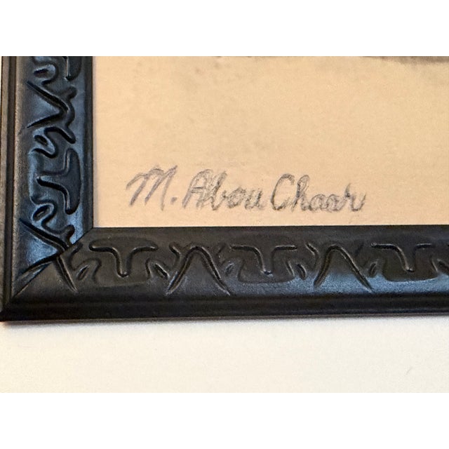 Textile Original Limited-Edition Late-Century Signed Print of Sitting Nude Model Pencil Drawing by M. Abou Chaar For Sale - Image 7 of 7
