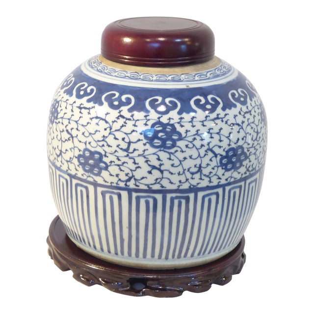 Antique Chinese Porcelain Storage Jar For Sale