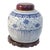 Antique Chinese Porcelain Storage Jar For Sale