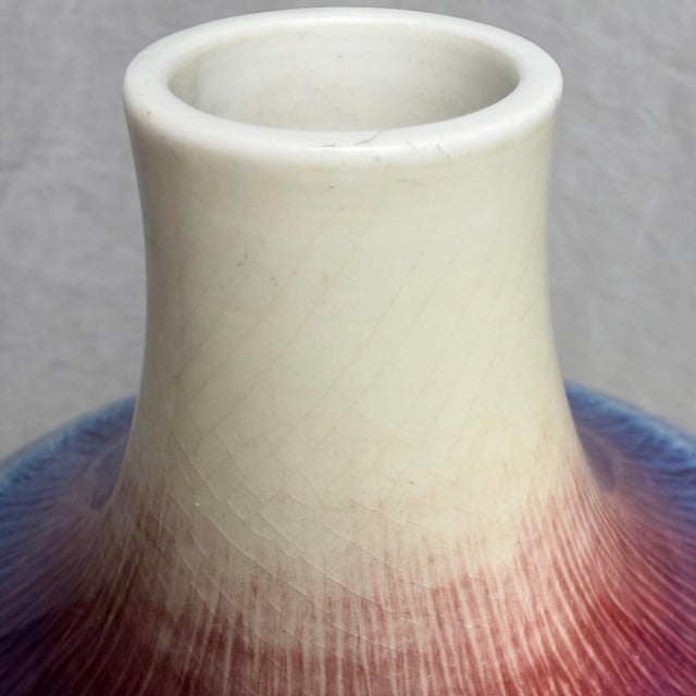 Mid 20th Century Large 13.5" Vintage Chinese Flambé Studio Pottery Vase - Xuantong Mark For Sale - Image 5 of 11