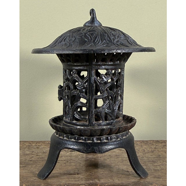 Chinese Cast Iron Garden Lantern With Hanging Finial and Iris Relief For Sale - Image 4 of 11