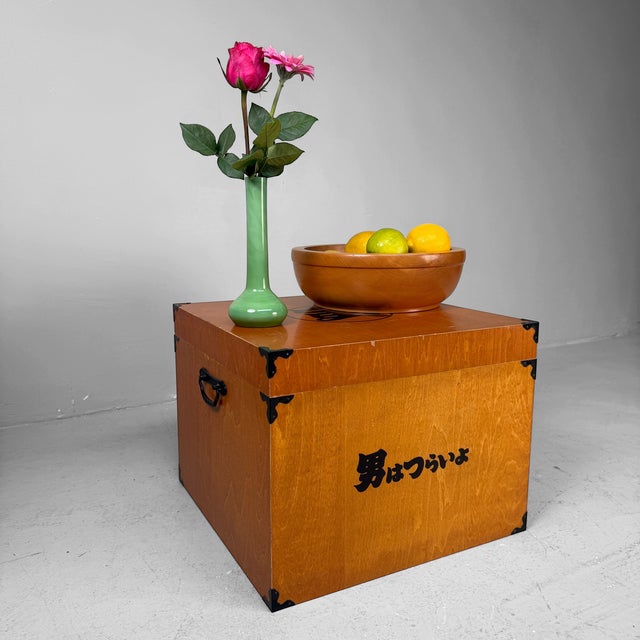 Original japanese wooden vhs storage box from 『男はつらいよ』 (otoko wa tsurai yo), released in 2001, heisei period, japan. this...