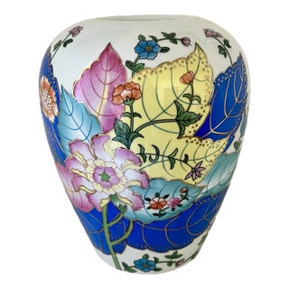 Vintage Chinoiserie Tobacco Leaf Design Vase For Sale