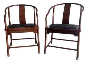 Nienkámper Vintage Pair Asian Hardwood Horseshoe Armchairs