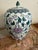 1970s Vintage Chinese Polychrome Porcelain Ginger Jar With Lotus & Vine Motif For Sale - Image 5 of 6