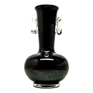 Vintage Vase from HSG Tarnowiec, Poland, 1970s For Sale