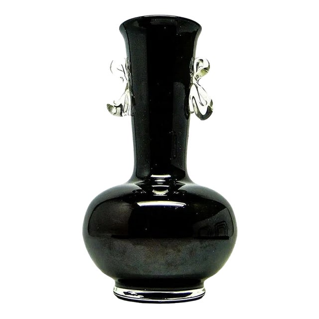 Vintage Vase from HSG Tarnowiec, Poland, 1970s For Sale