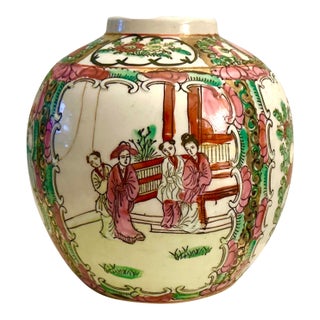 Chinese Famille Rose Vase For Sale