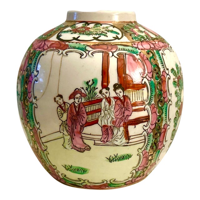 Chinese Famille Rose Vase For Sale