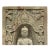 1910s Antique Chinese Stone Temple Wall Sculpture/Buddha Wall Plaque For Sale - Image 5 of 9