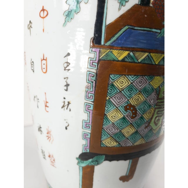 Chinese Chinoiserie Famille Verte Decorative Floor Vase For Sale - Image 12 of 13