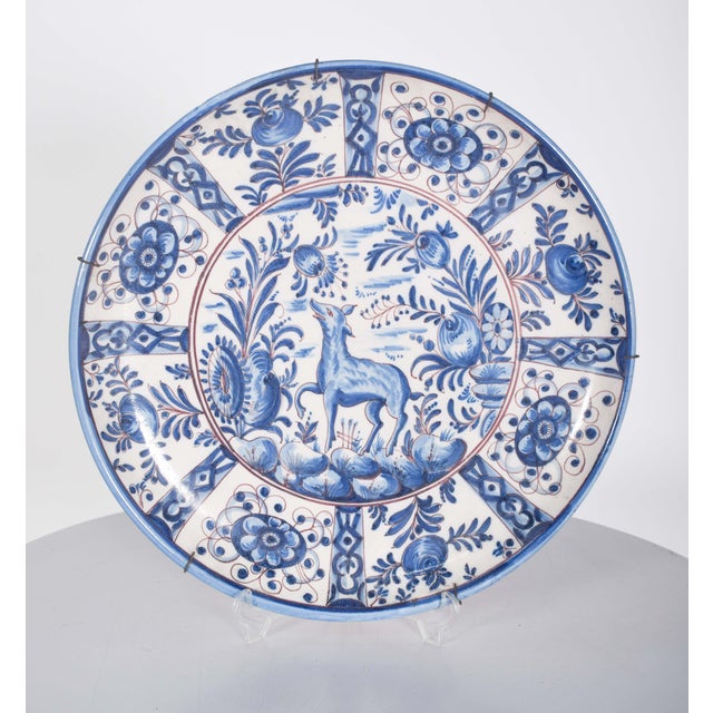 Large Portuguese Earthenware Plate from Sant'Anna, 1950s For Sale - Image 6 of 9