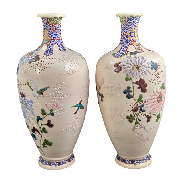 Kyoto Satsuma Moriage Vases in the style of Chikusai, 1890s, Set of 2 For Sale - Image 4 of 15