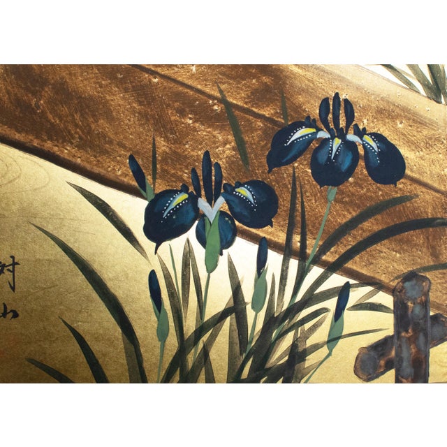 "Rinpa Iris Yatsuhashi" by Taizan, Heisei Era Japanese Painted Byobu Screen For Sale - Image 14 of 18