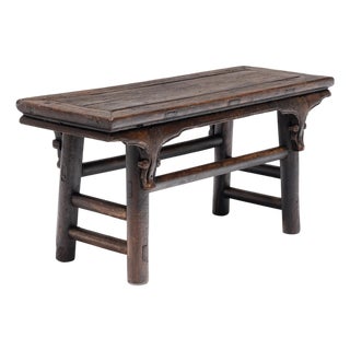 Chinese Melon Flower Bench, C. 1800 For Sale
