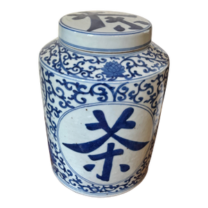 Chinese Export Porcelain Tea Caddy Jar