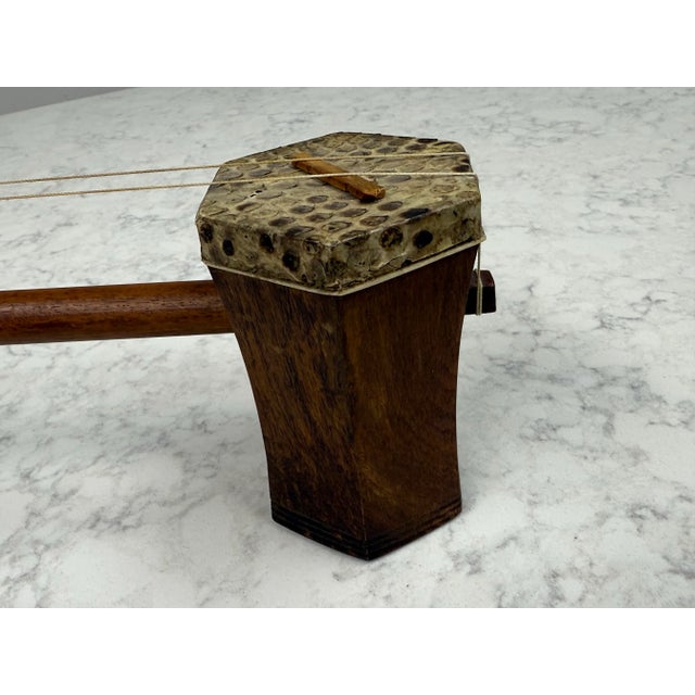 Late 20th Century Erhu Instrument Chinese Violin For Sale - Image 5 of 12