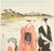 Japanese 1964 After Kiyonaga "The Ferry on the Rokugo River", Full-Color Print From Japan For Sale - Image 3 of 12