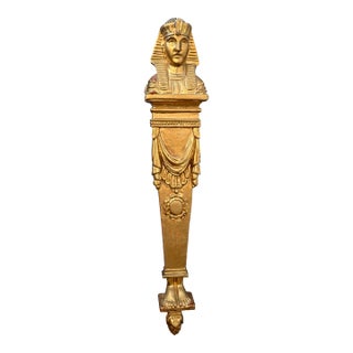 1970’s Egyptian Revival Gilt Wood Wall Decor For Sale