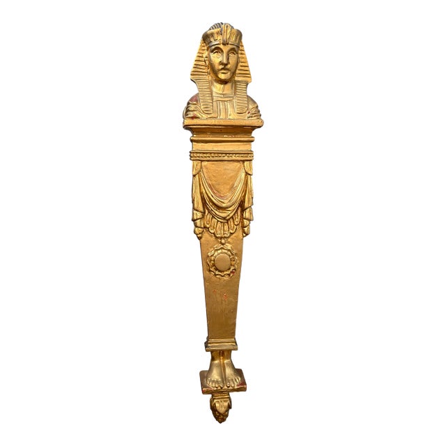 1970’s Egyptian Revival Gilt Wood Wall Decor For Sale