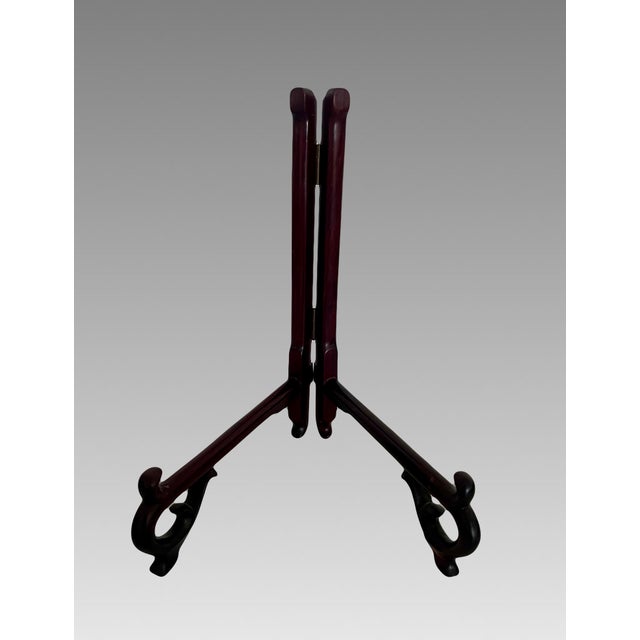 Chinese Large Ornate Folding Chinese Expresso Brown Rosewood Plate, Charger, Display Stand For Sale - Image 3 of 5