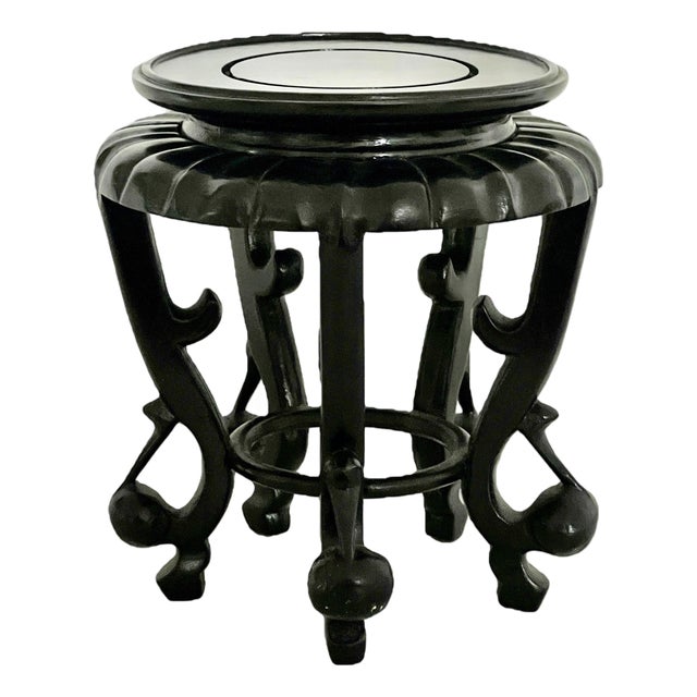 Vintage Chinese Lucky Peach Carved Round Rosewood Display Stand / Pedestal For Sale