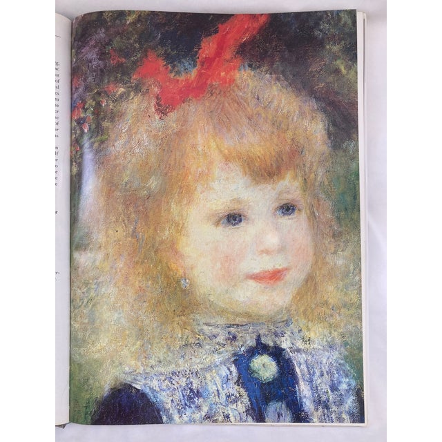 Green Renoir / Master of Impressionism / Coffee Table Book For Sale - Image 8 of 13