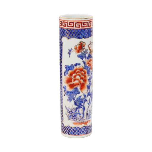Ceramic Small Japanese Cylinder Vase in Imari Porcelain, 1950s For Sale - Image 7 of 16