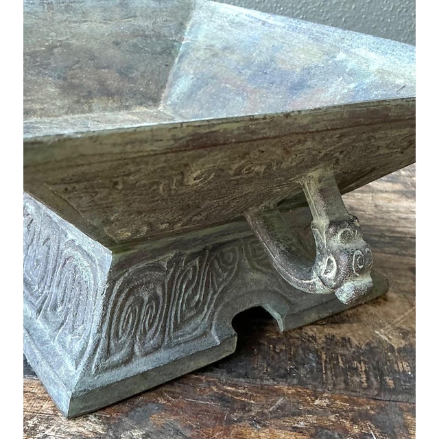 Vintage Etched Bronze Decorative Bowl For Sale - Image 16 of 18