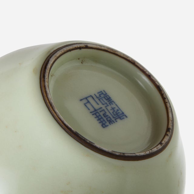 Mid 20th Century Mid 20th Century Celadon Glaze Long Necked Bottle Vase For Sale - Image 5 of 7