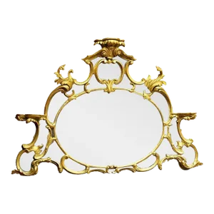 18th Century English Chippendale Giltwood Overmantle Mirror