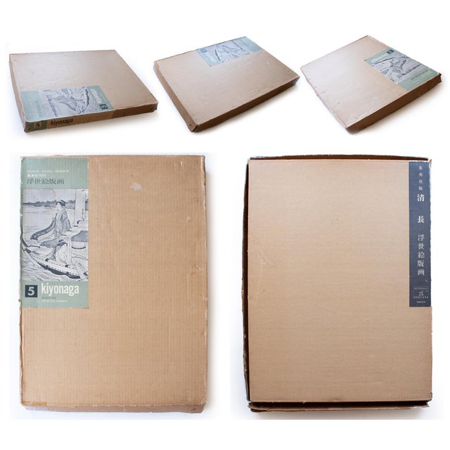 Rare XL 1964 Kiyonaga, First Edition Collection of 24 Masterpieces in an Original Case and Box For Sale - Image 18 of 18