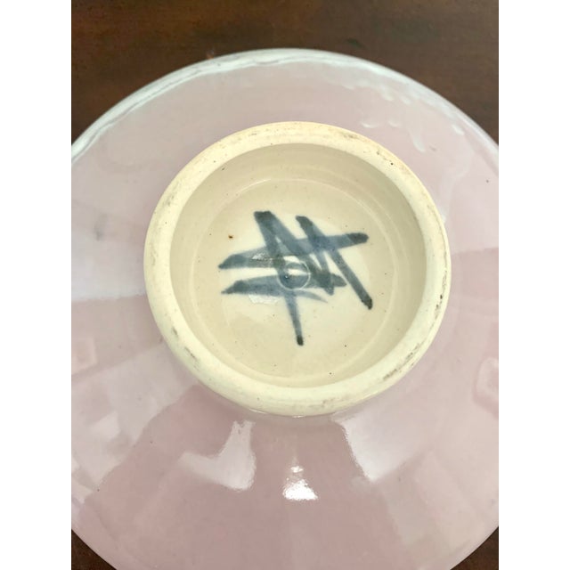 Pink Ceramic Organic Modern Japanese 8" Diamtere Footed Bowl - Artist Signed For Sale In San Diego - Image 6 of 6