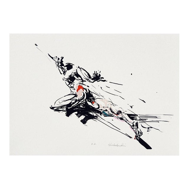 1993 Ahmed Shahabuddin Elancement I Signed Screenprint For Sale